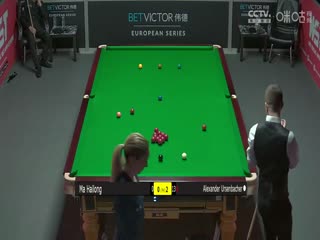 2023斯诺克德国大师资格赛亚历山大·乌森巴赫5-0马海龙20231221
