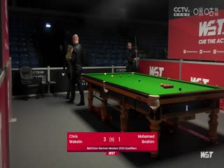 2023斯诺克德国大师资格赛克里斯·沃克林5-3穆罕默德·易卜拉欣20231221