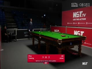 2023斯诺克德国大师资格赛周跃龙5-4杰克·琼斯20231221（李照）