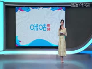 CBA常规赛第19轮福建浔兴股份VS深圳马可波罗20231221（刘圳展、郭维盛、许家玥）