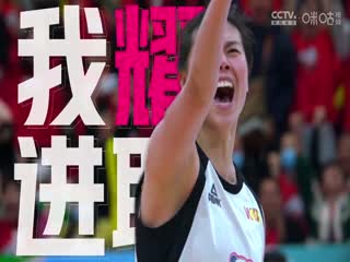 WCBA常规赛天津冠岚VS新疆天山20231221（常识）