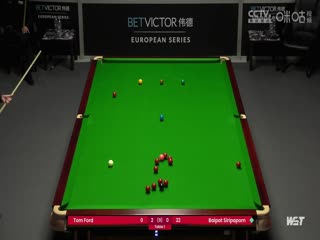 2023斯诺克德国大师资格赛汤姆·福德5-0西里帕蓬20231222（李照）