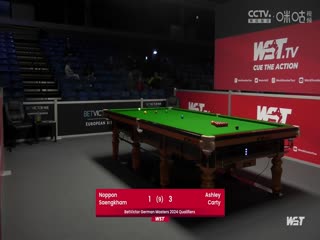 2023斯诺克德国大师资格赛诺鹏·桑坎姆2-5阿什利·卡蒂20231222