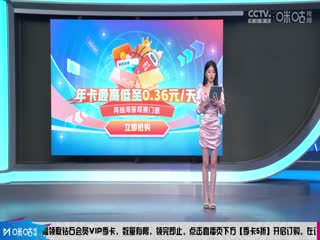 CBA常规赛第20轮青岛国信水产VS辽宁本钢20231222（庄宁宇,刘炜,魏欣怡）