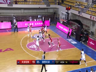 CBA常规赛第20轮天津先行者VS福建浔兴股份20231223（原声）