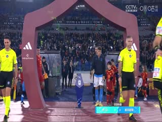 意甲罗马vs那不勒斯(石庆圣)20231223