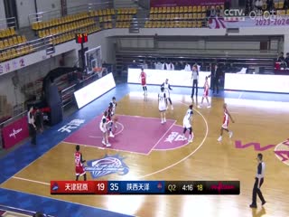 WCBA常规赛天津冠岚VS陕西天泽20231223（原声）