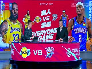 NBA常规赛湖人VS雷霆20231224