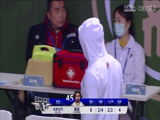 CBA常规赛第21轮新疆伊力特VS山东高速20231224（原声）