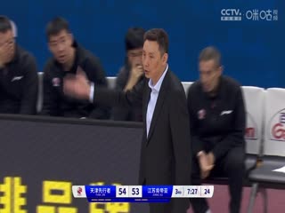 CBA常规赛第21轮天津先行者VS江苏肯帝亚20231225（原声）