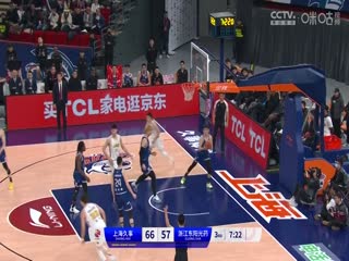 CBA常规赛第21轮上海久事VS浙江东阳光药20231225（李天宇、陈正昊）
