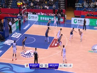 CBA常规赛第21轮青岛国信水产VS福建浔兴股份20231225（原声）