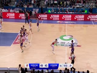 CBA常规赛第21轮天津先行者VS江苏肯帝亚20231225（张浩岳）