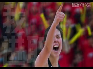 WCBA常规赛河南垚鑫体育vs陕西天泽20231226