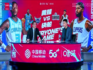 NBA常规赛黄蜂VS快船20231227