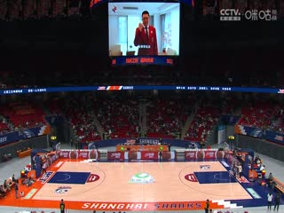 CBA常规赛第22轮上海久事VS福建浔兴股份20231227（王冠证）