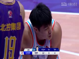 CBA常规赛第22轮北京控股VS山东高速20231227（周赫）