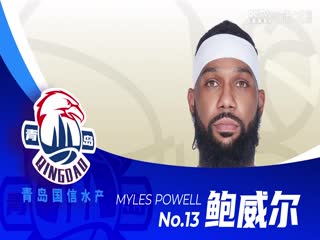 CBA常规赛第22轮深圳马可波罗VS浙江稠州金租20231227（吕程,殳海）