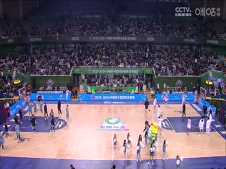 CBA常规赛第22轮南京头排苏酒VS山西汾酒20231228（王港）