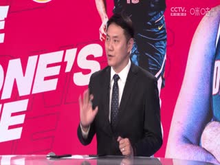 NBA常规赛灰熊VS掘金20231229
