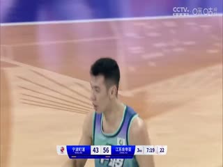 CBA常规赛第23轮宁波町渥VS江苏肯帝亚20231229（洪超）