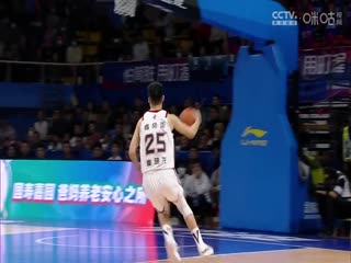 CBA常规赛第23轮宁波町渥VS江苏肯帝亚20231229（陈涛）