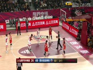 CBA常规赛第23轮天津先行者VS新疆伊力特20231229（原声）