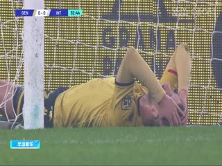 意甲热那亚vs国际米兰(刘腾、贺宇)20231229