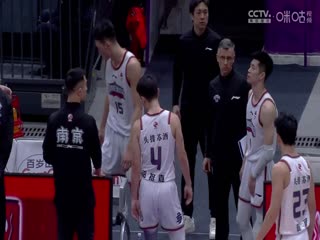 CBA常规赛第23轮北京控股VS南京头排苏酒20231230（原声）