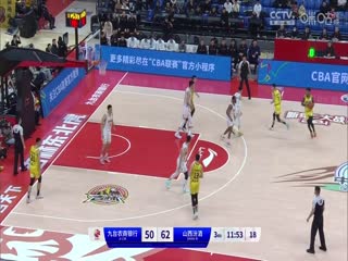 CBA常规赛第23轮九台农商银行VS山西汾酒20231230（房峰浩）