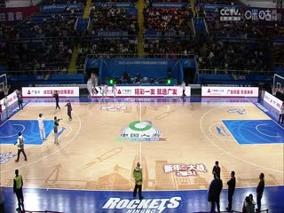 CBA常规赛第24轮宁波町渥VS四川金强20231231（吴博文）