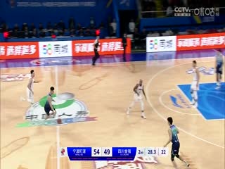 CBA常规赛第24轮宁波町渥VS四川金强20231231（原声）