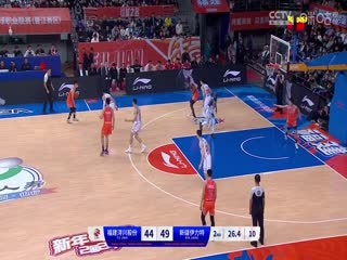 CBA常规赛第24轮福建浔兴股份VS新疆伊力特20231231（洪荒）