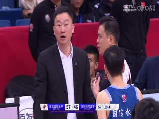 CBA常规赛第24轮青岛国信水产VS深圳马可波罗20231231