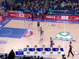 CBA常规赛第24轮天津先行者VS上海久事20231231（陈渤胄）