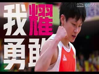 WCBA常规赛东莞新彤盛VS辽宁双喜电器20231231（哈秋）