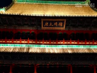 CBA常规赛第24轮山西汾酒VS北京控股20240101（原声）