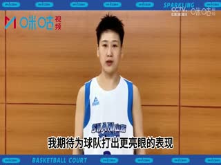 WCBA常规赛河南垚鑫体育VS石家庄英励20240101（姜帆）