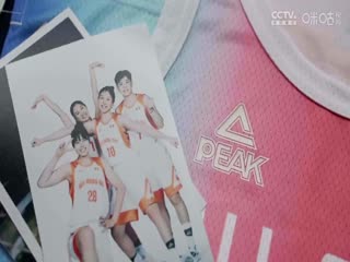 WCBA常规赛内蒙古农信VS上海浦发银行20240101（字诚）