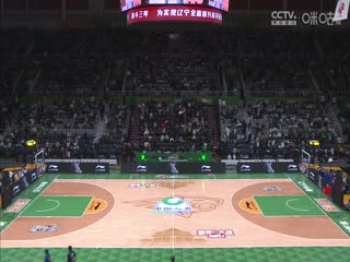 CBA常规赛第24轮辽宁本钢VS广东华南虎20240101（陈广锐、苏坤雄）