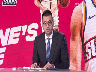 NBA常规赛开拓者VS太阳20240102