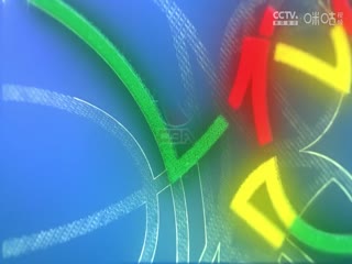 CBA常规赛第25轮深圳马可波罗VS上海久事20240102（李天宇、张兆旭、王羽希）