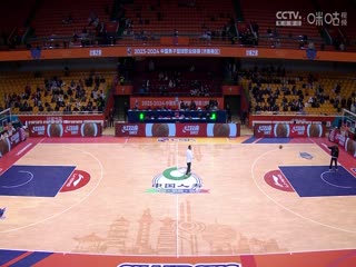 CBA常规赛第25轮山东高速VS宁波町渥20240102（王新通）