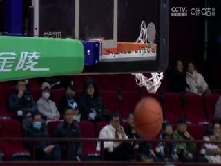 CBA常规赛第25轮山东高速VS宁波町渥20240102（科源）