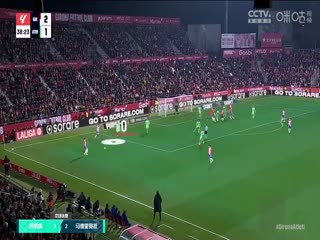 西甲吉罗纳vs马德里竞技(孙雷、刘晶捷)20240103