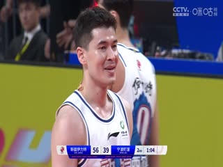 CBA常规赛第26轮新疆伊力特VS宁波町渥20240105（科源）