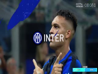 意甲国际米兰vs维罗纳20240106（刘腾、黄健翔）