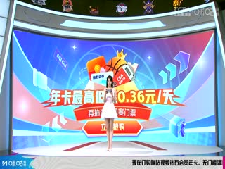 CBA常规赛第26轮青岛国信水产VS浙江稠州金租20240106（孙博、殳海、秋童）