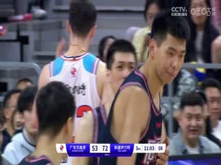 CBA常规赛第27轮广东华南虎VS新疆伊力特20240107（原声）