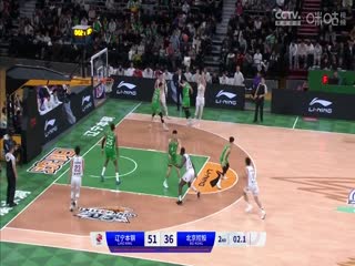 CBA常规赛第27轮辽宁本钢VS北京控股20240107（哈秋）